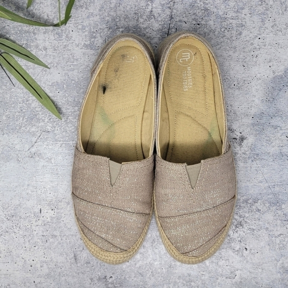 Mootsies Tootsies | Beige Sparkly Espadrille Flats - Picture 1 of 8